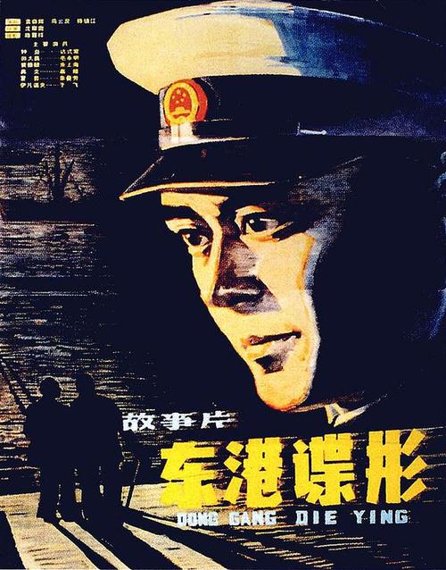 购买大阪大学毕业证